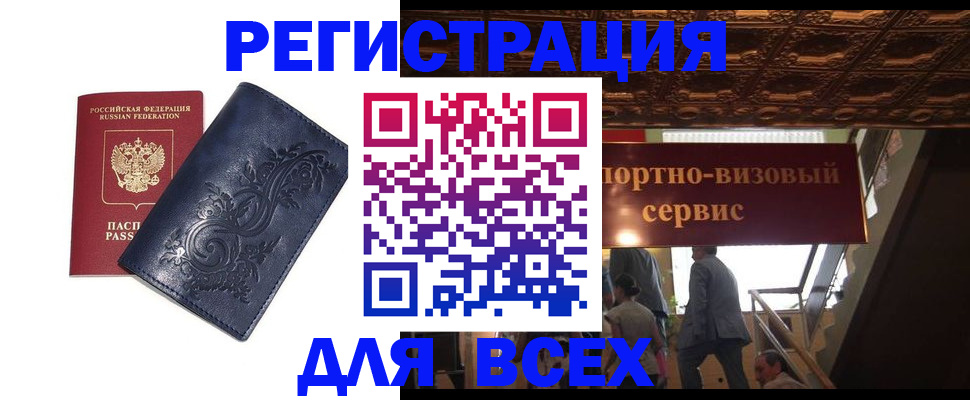 форма 3 в Жирновске